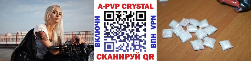 Где можно купить наркотики Ярцево ГАШ  АМФЕТАМИН  COCAIN  Мефедрон  Каннабис  БУТИРАТ  СК 