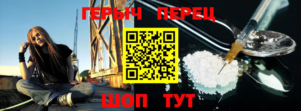 МДМА  Вход с VPN  Ярцево  Мефедрон   Конопля  Codein  АМФЕТАМИН кристаллы  Кокаин 