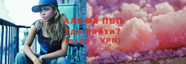 скорость Алзамай