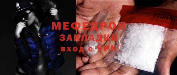 первитин Остров