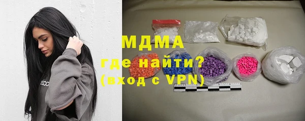 мефедрон VHQ Алексин