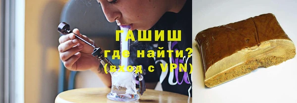 герыч Алексеевка