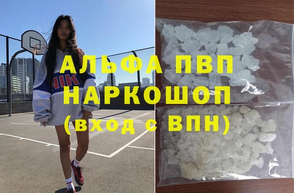 герыч Алексеевка