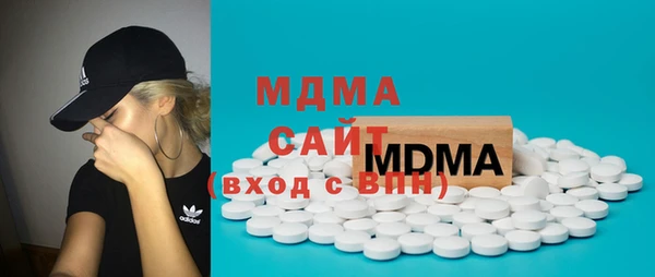 мефедрон VHQ Алексин