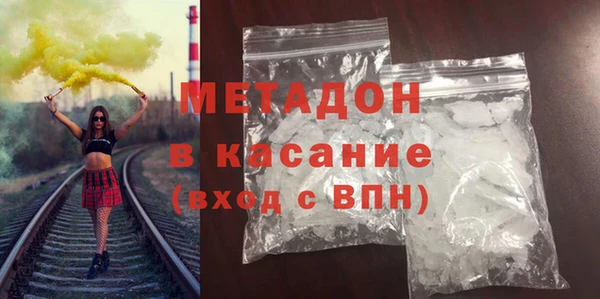 герыч Алексеевка