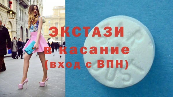скорость Алзамай
