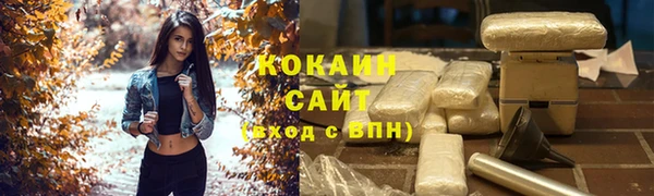 скорость Алзамай
