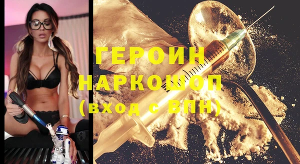 герыч Алексеевка
