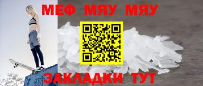 jwh Рузаевка