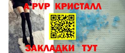хмурый Рыбинск