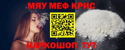 хмурый Рыбинск