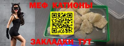 прущие грибы Рязань