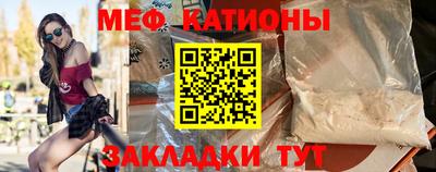 хмурый Рыбинск