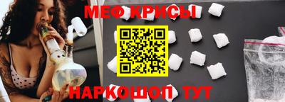 jwh Рузаевка