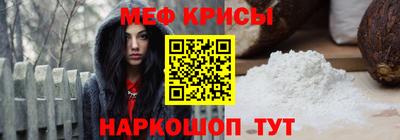 jwh Рузаевка
