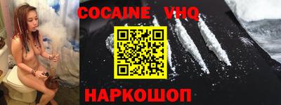 прущие грибы Рязань