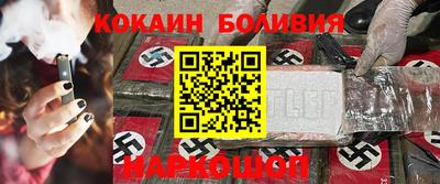 хмурый Рыбинск