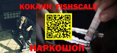 хмурый Рыбинск