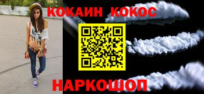 jwh Рузаевка