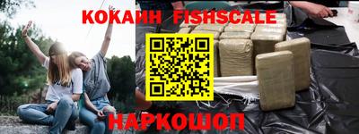 хмурый Рыбинск