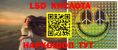 хмурый Рыбинск