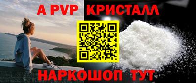 прущие грибы Рязань
