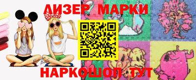 прущие грибы Рязань