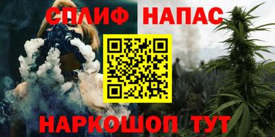 jwh Рузаевка