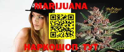 хмурый Рыбинск