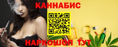 хмурый Рыбинск