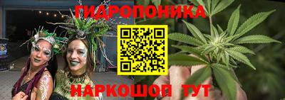 хмурый Рыбинск