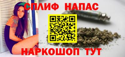 jwh Рузаевка
