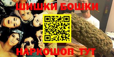 прущие грибы Рязань