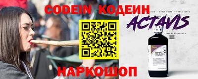 jwh Рузаевка