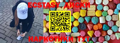 jwh Рузаевка