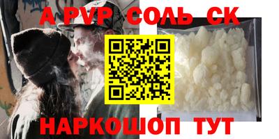 jwh Рузаевка