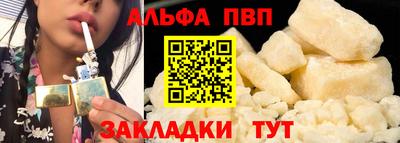 хмурый Рыбинск