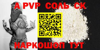 хмурый Рыбинск