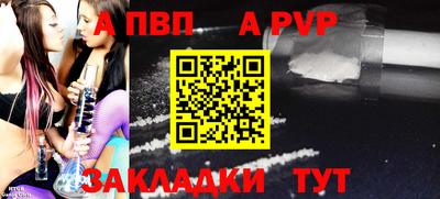 хмурый Рыбинск