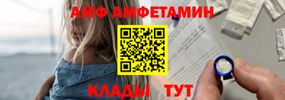 прущие грибы Рязань