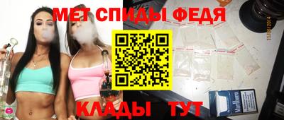 прущие грибы Рязань