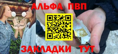 хмурый Рыбинск