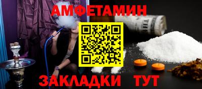 хмурый Рыбинск