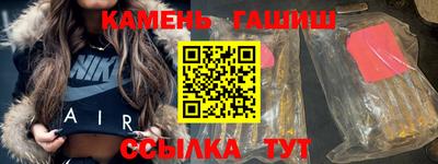 jwh Рузаевка