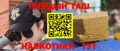 jwh Рузаевка