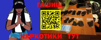 хмурый Рыбинск