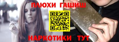 хмурый Рыбинск