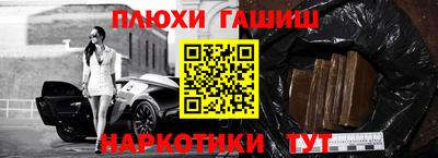 хмурый Рыбинск