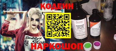 jwh Рузаевка