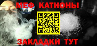 jwh Рузаевка